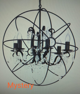 Люстра Mystery/ Мистери