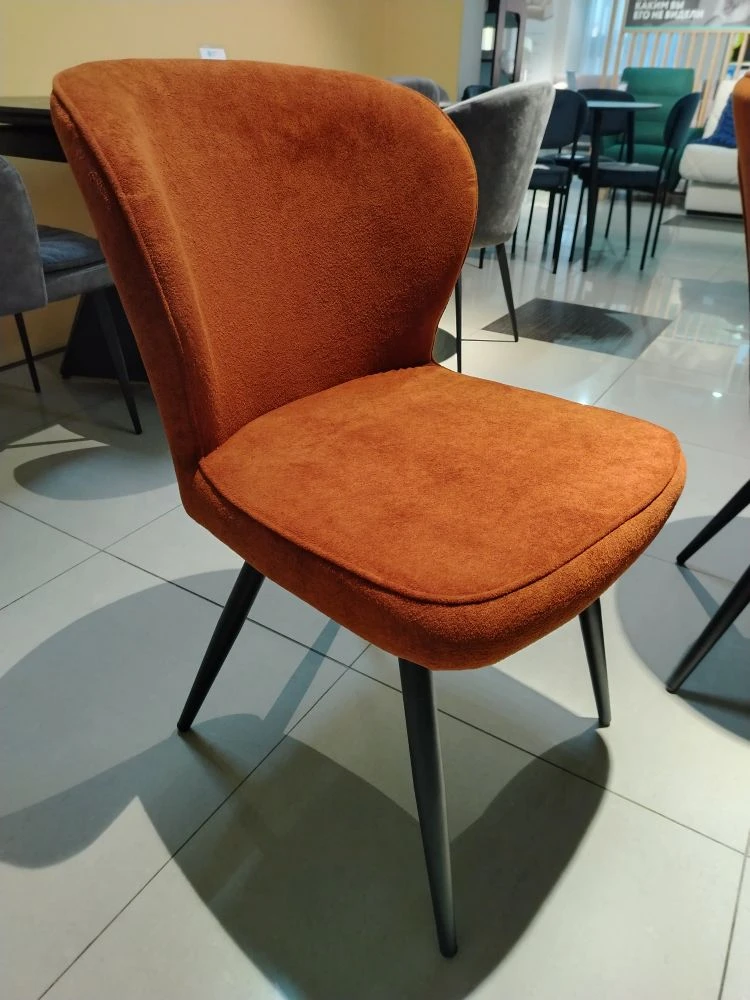 Стул RIO-2 (РИО-2)