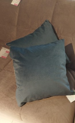 Подушка декоративная М1 New 045*045