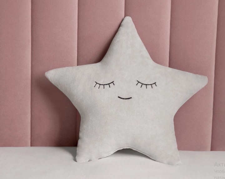 Подушка Звездочка