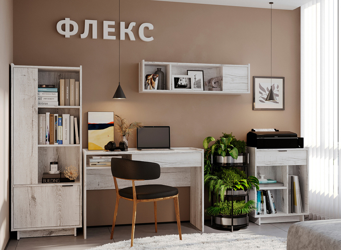 Флекс 15 (гостиная) Стол письменный