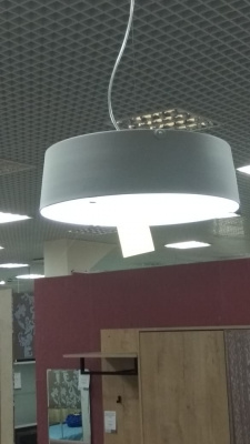 Светильник подвесной Eclips/Эклипс