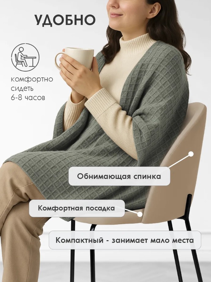 Стул Nord (Норд)