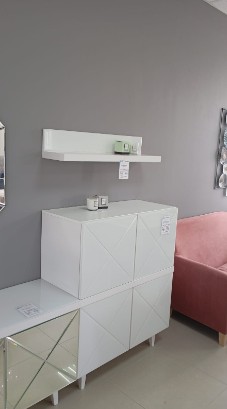 Полка малая КрПМ1 (Кристал)