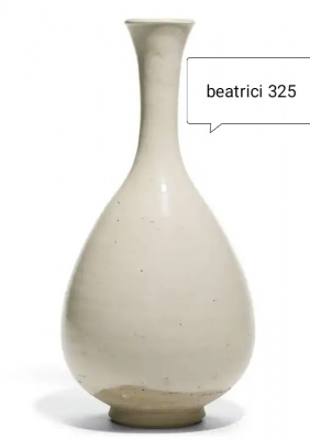 Ваза керамическая Beatrice/ Беатрис, 325