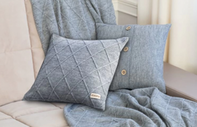 Наволочка декоративная вязаная (ромб) 040*040,