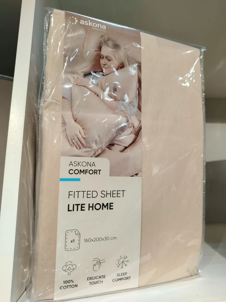 Простынь 160*200*30 Askona Lite Home