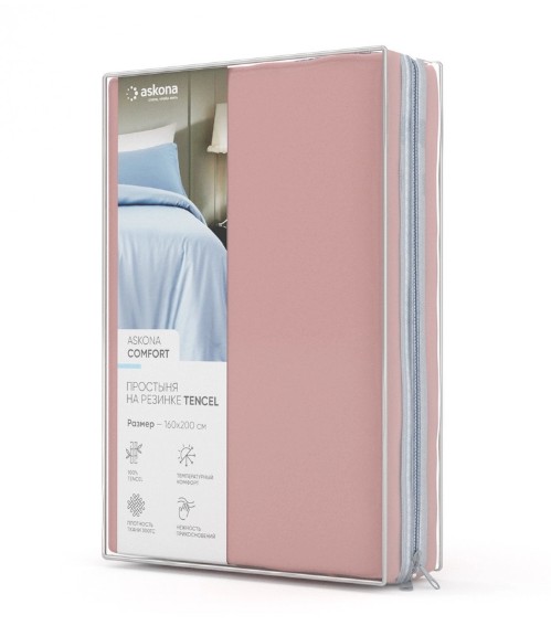 Простынь 180*200 Askona Comfort Tencel