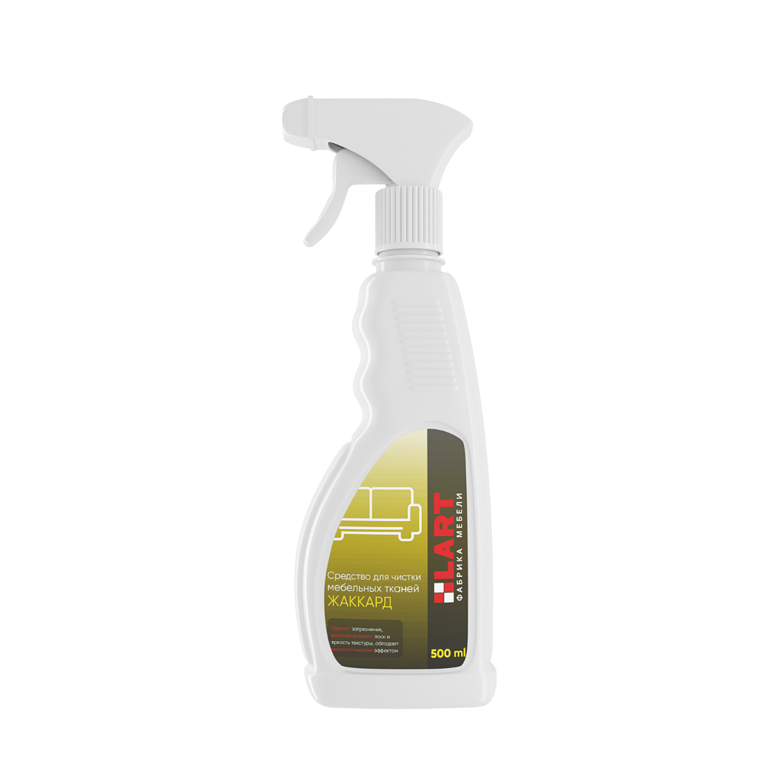 Средство для чистки мебельных тканей