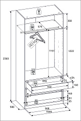 РУМ Корпус шкафа 100см