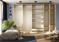 РУМ Гардеробная система 3,5м