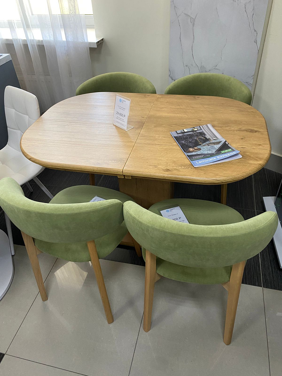 Стул "Модерн 2"