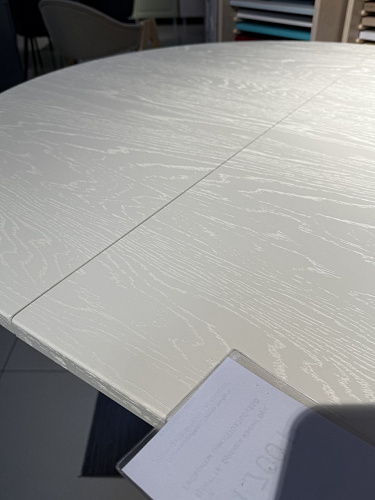 Стол "Вельвет-Телескопик М" 110*110 +50