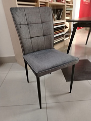 Стул RALF (РАЛЬФ)