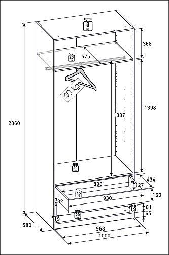 РУМ Корпус шкафа 100см