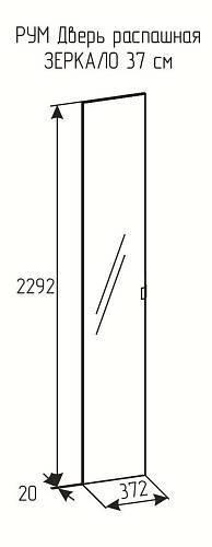 РУМ Дверь распашная СТАНДАРТ 50см
