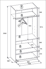 РУМ Корпус шкафа 100см