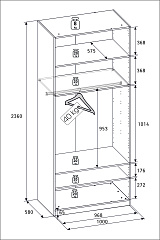 РУМ Корпус шкафа 100см