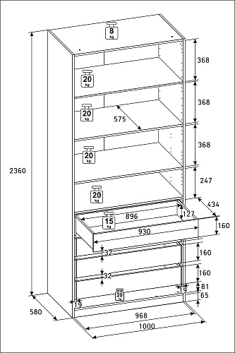 РУМ Корпус шкафа 100см