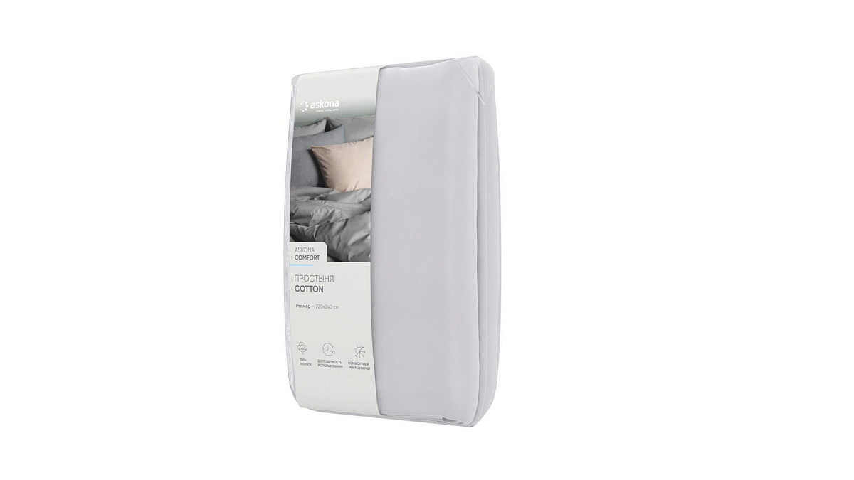 Простынь 220*240 Askona Comfort Cotton