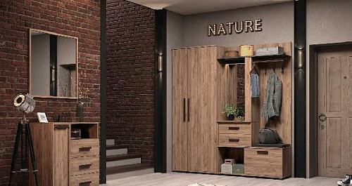 Nature Набор мебели для прихожей №1