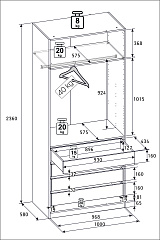 РУМ Корпус шкафа 100см