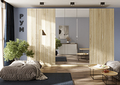 РУМ Гардеробная система 3,5м