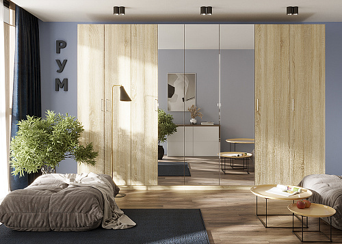 РУМ Гардеробная система 3,5м