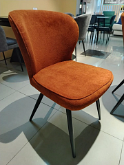 Стул RIO-2 (РИО-2)