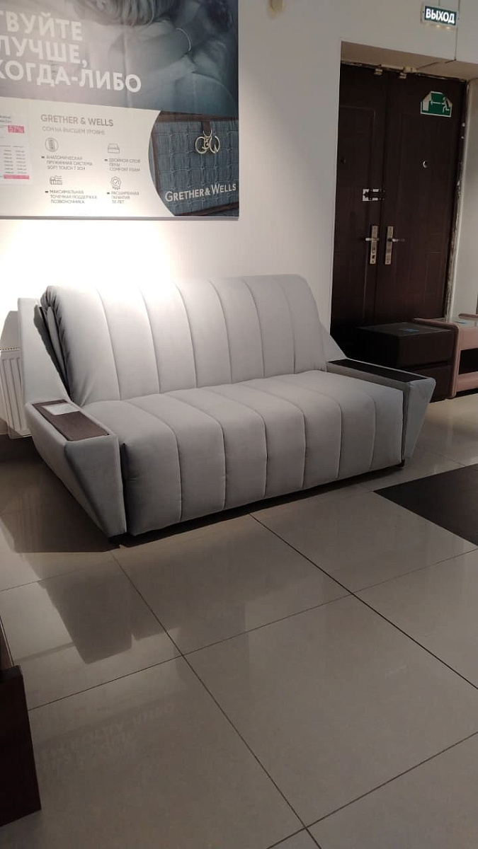 Диван-аккордеон Модель 065, П2МД АТС 140