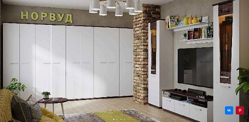 Гостиная  Норвуд 2