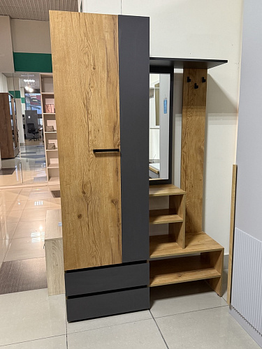 Прихожая "Твист" ПР-04