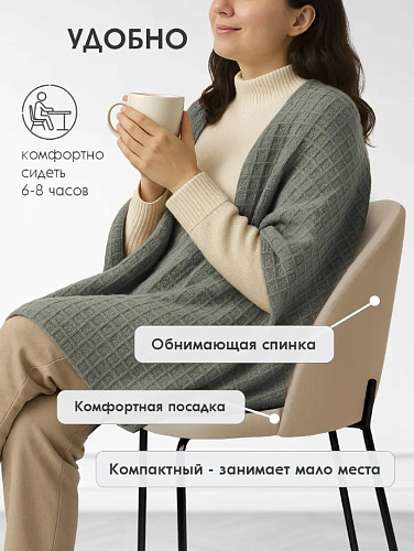 Стул Nord (Норд)