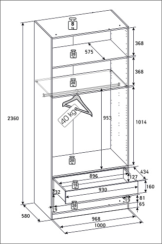 РУМ Корпус шкафа 100см