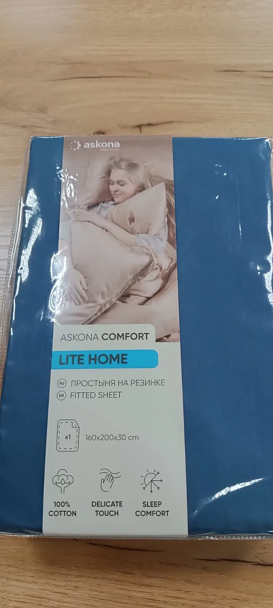 Простынь 160*200*30 Askona Lite Home