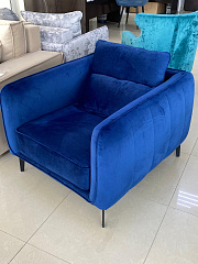 Кресло Amsterdam/ Амстердам