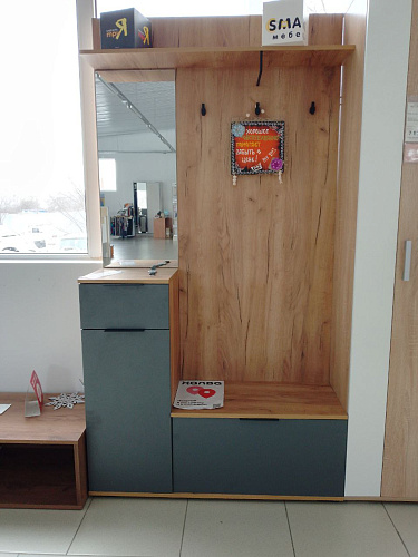 Эвита Секция комбинированная Тип 1