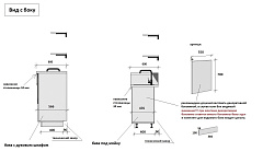 КГ 2100 Эмаль Арника РМ в.6