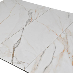 Стол обеденный OSTEN,110-140x80