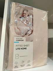 Простынь 160*200*30 Askona Lite Home