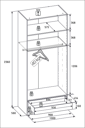 РУМ Корпус шкафа 100см