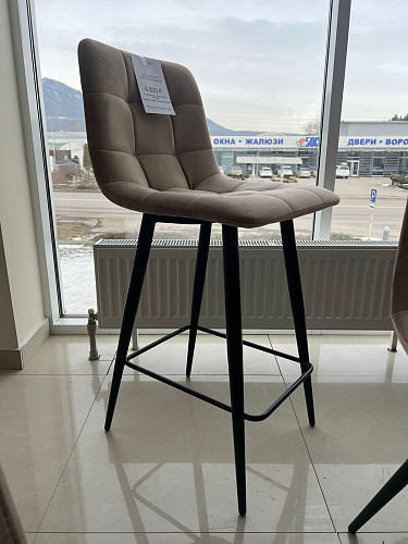 Стул полубарный "UNO"(Уно), опора конус